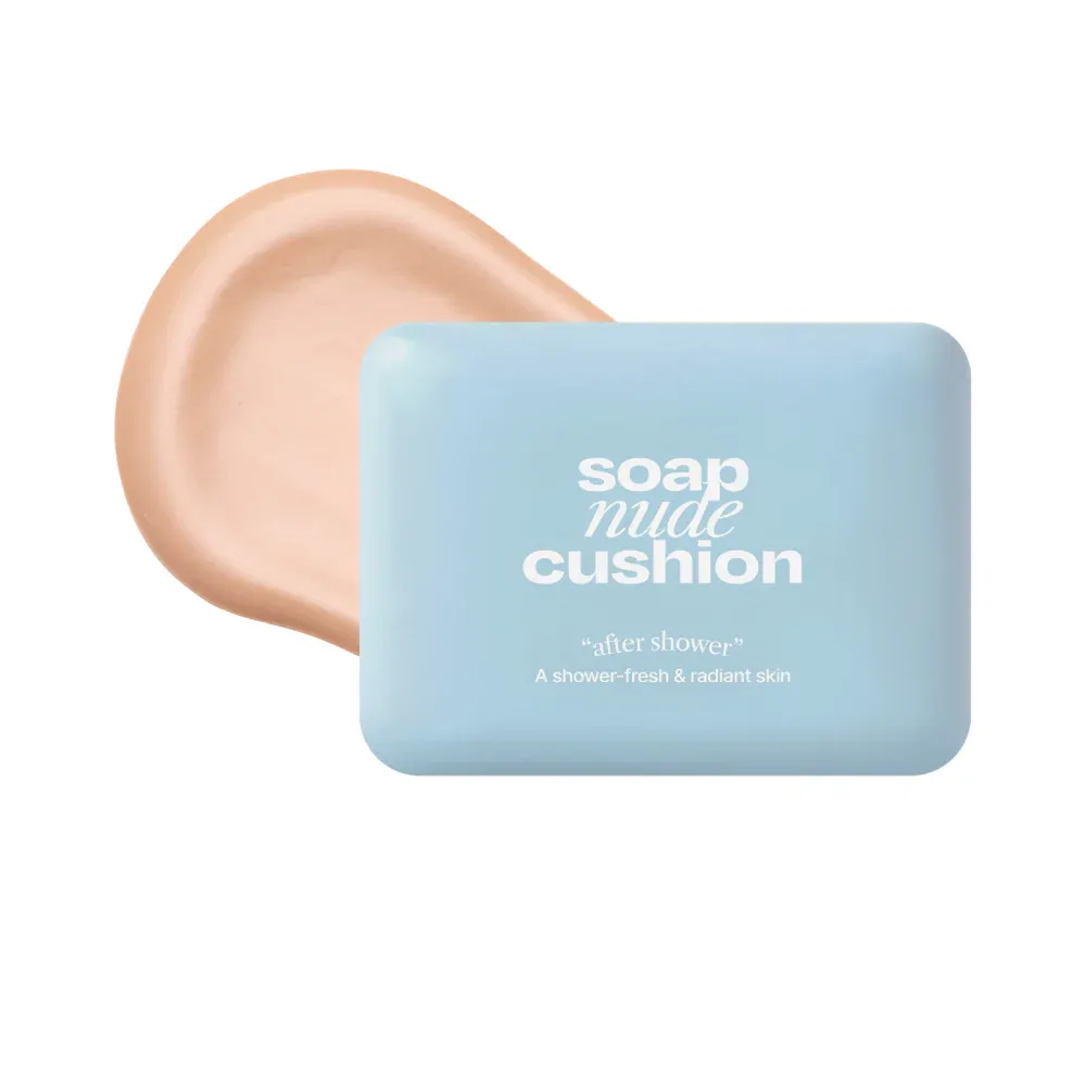 Alternative Stereo Soap Nude Cushion