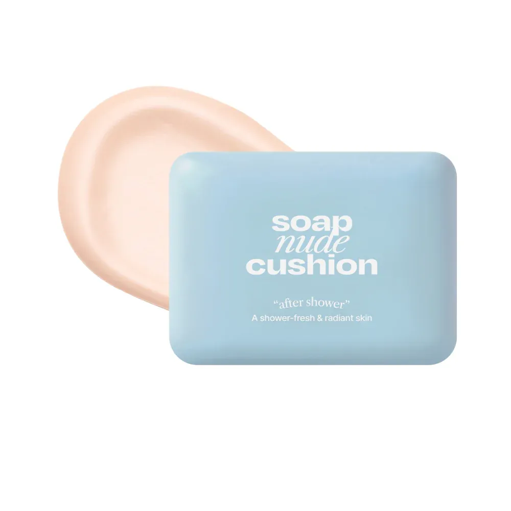 Alternative Stereo Soap Nude Cushion