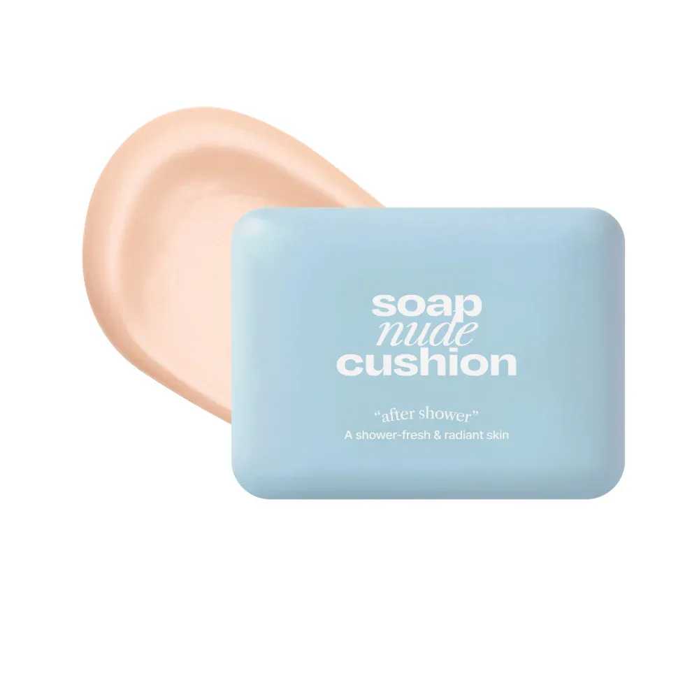 Alternative Stereo Soap Nude Cushion