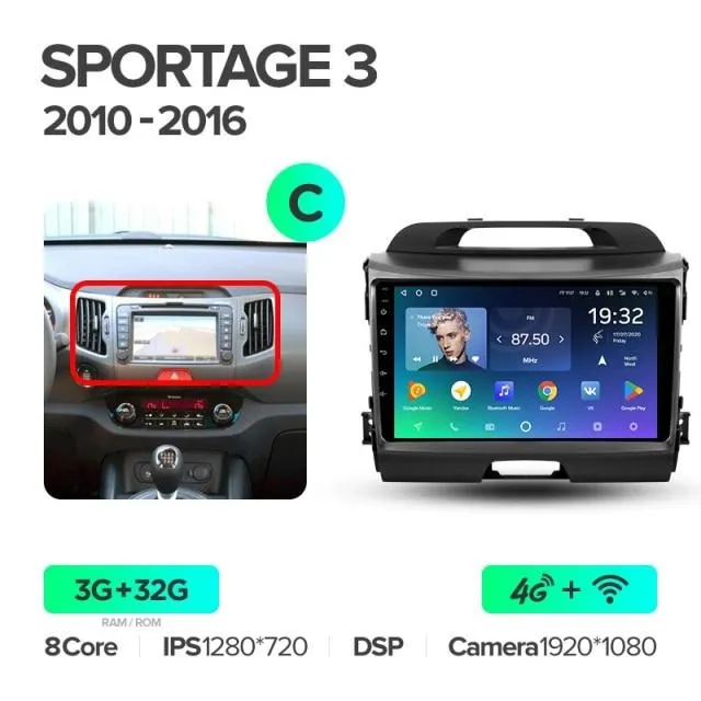 Car Dealz Premium Advanced 4G Data Model 10.2" Android 12.0 For Kia Sportage 3 SL 2010 - 2016 In Dash Plus OEM Fascia