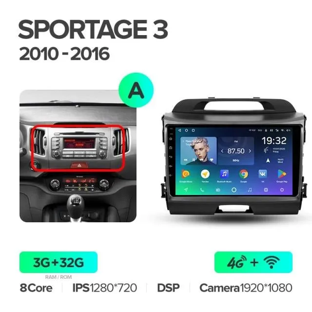 Car Dealz Premium Advanced 4G Data Model 10.2" Android 12.0 For Kia Sportage 3 SL 2010 - 2016 In Dash Plus OEM Fascia