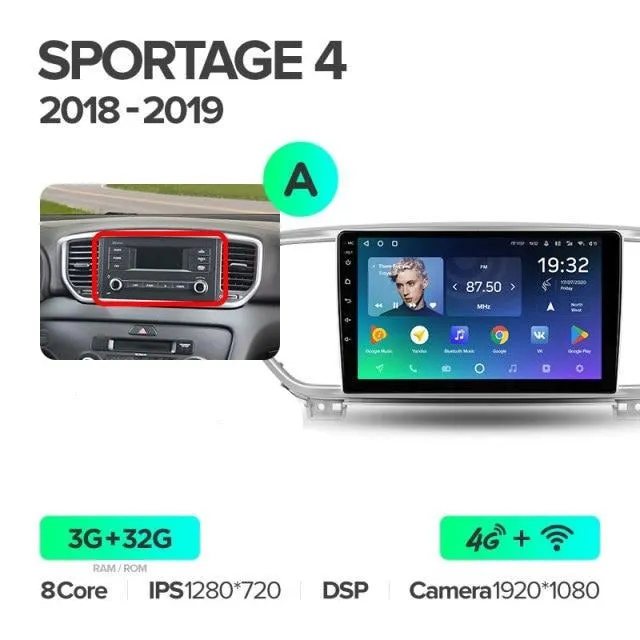 Car Dealz Premium Advanced 4G Data Model 10.2" Android 12.0 For Kia Sportage 4 QL 2018-2019 In Dash Plus OEM Fascia