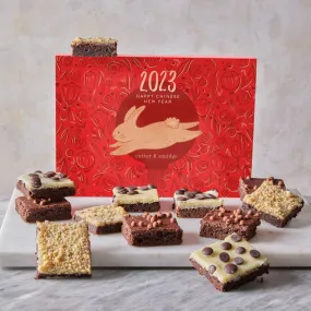 Chinese New Year Mini Brownie Box (Limited Edition Flavour)