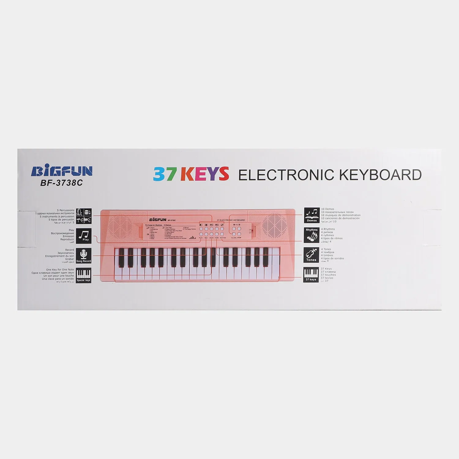 Electronic Music Keyboard Piano With Microphone 37Keys