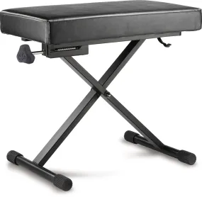 Hercules KB200B EZ Height Adjustment Keyboard Bench