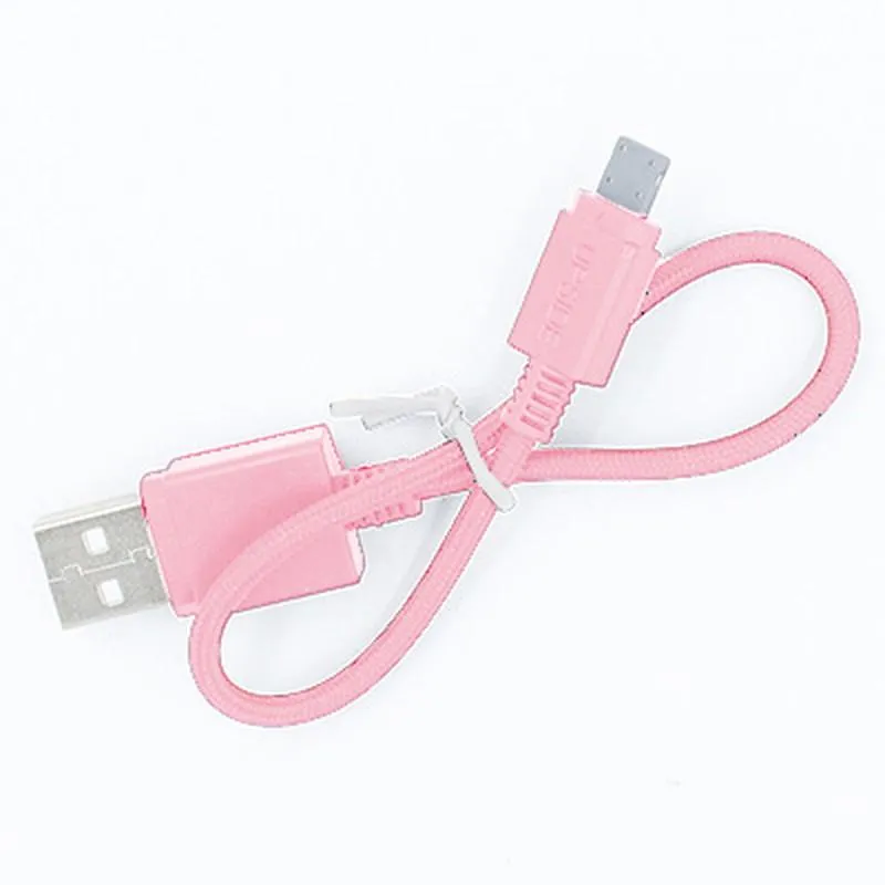 Lightning Charging Mesh Cable 2.1A Rated 0.2m