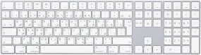 Magic Keyboard with Numeric Keypad - Arabic - Silver