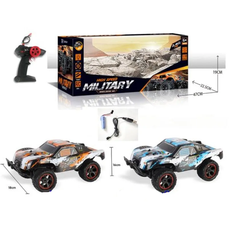 Military Them Remote Control Car | 1 Pcs