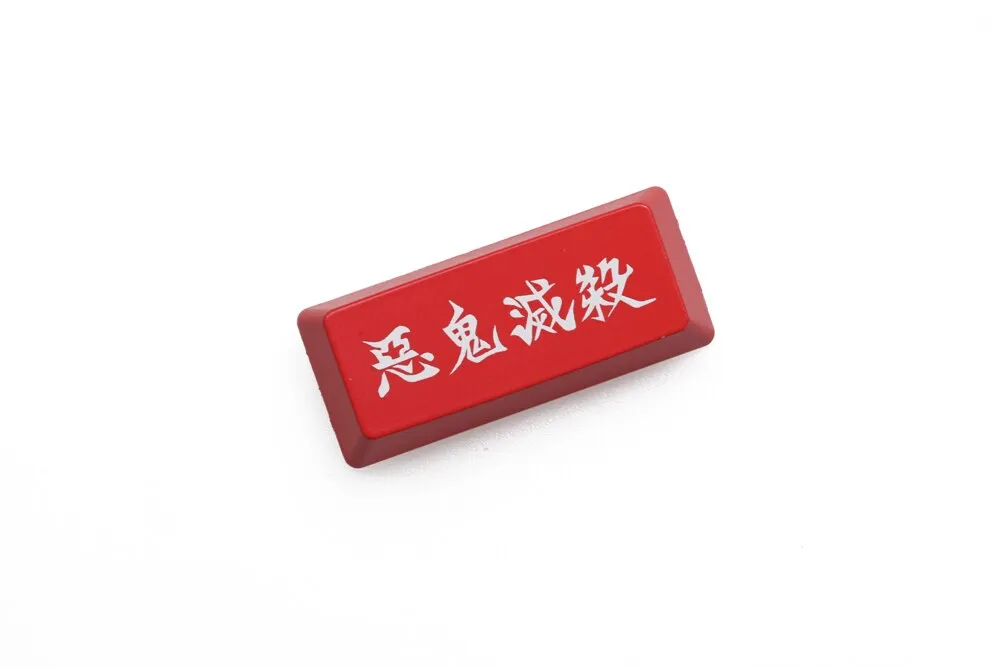 Novelty Shine Through Keycaps ABS Etched Kill all Devil black red for custom mechanical keyboard enter backspace Tanjirou Nezuko