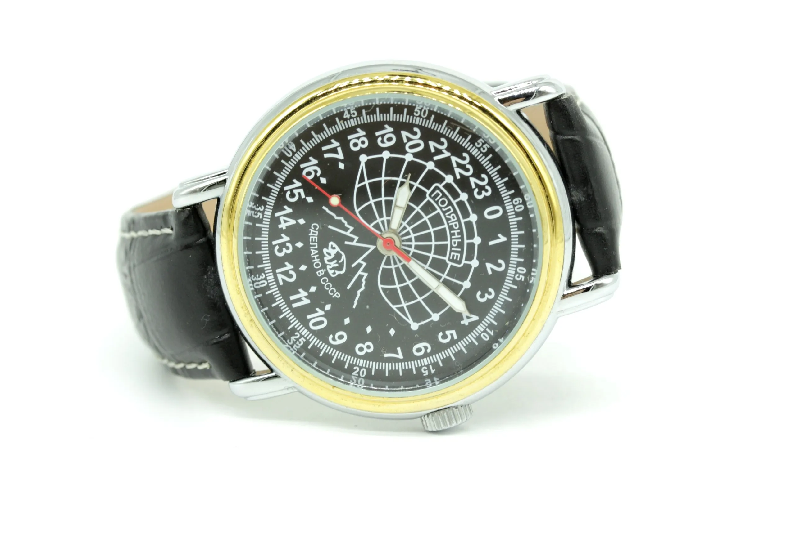 PILOT Aviator Soviet MILITARY stainless steel 24 hour watch Raketa