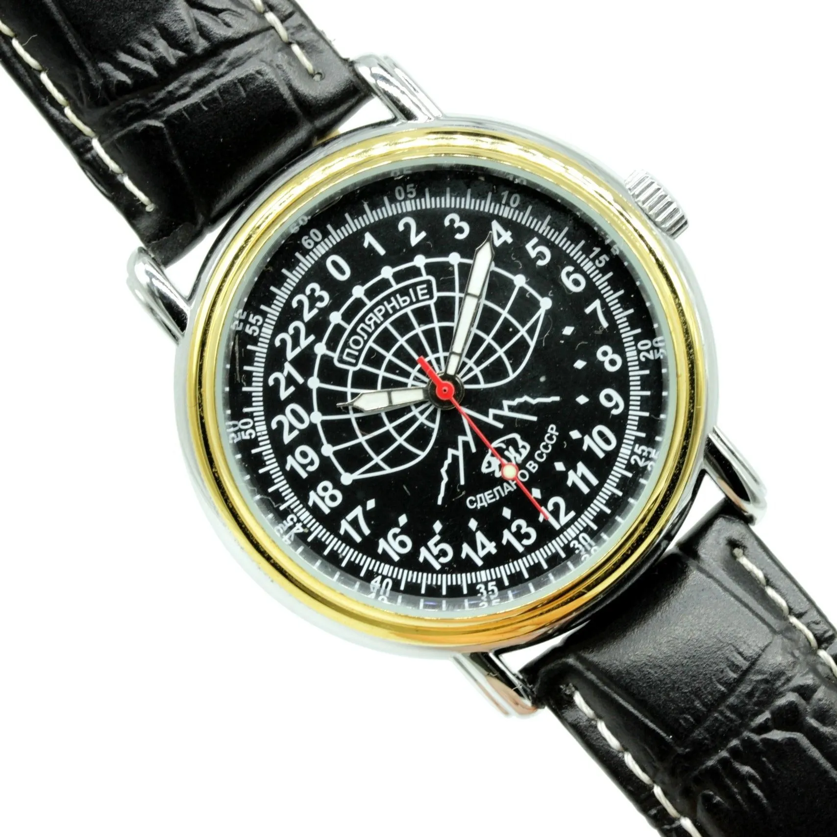 PILOT Aviator Soviet MILITARY stainless steel 24 hour watch Raketa